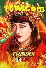 Provedores de Jogos 34Bet